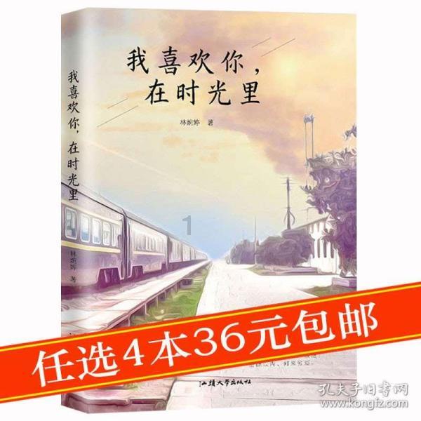 洗街净巷迎新年