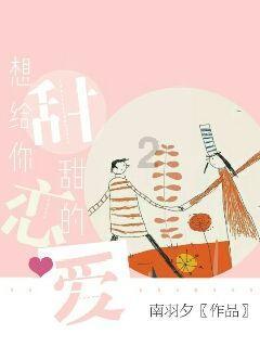 京口经开区:让人才引得来留得下