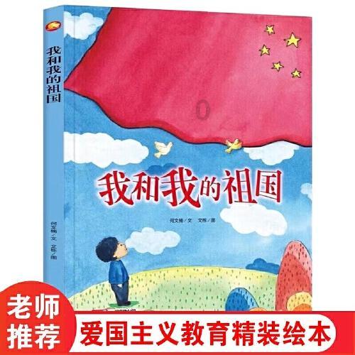 跨境支付服务商连连更新招股书，市场份额居首仍需“输血”子公司连通