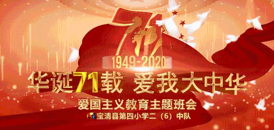 逃离魔幻猎镜
