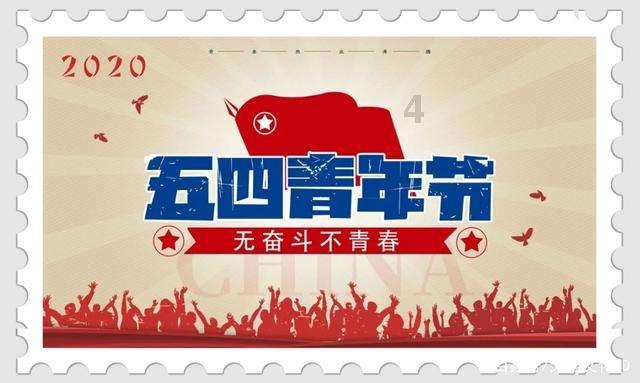 救援袋鼬